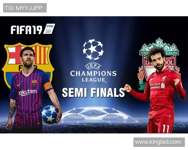 欧冠巴萨对阵利物浦直播观看渠道及时间详解